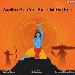 Ayodhya Mein Shri Ram - Jai Shri Ram