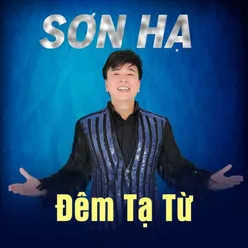 Liên Khúc Sơn Hạ 4 - Bỏ Quê