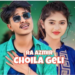 Choila Geli