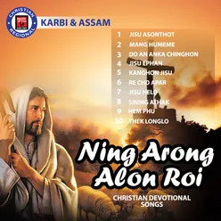 NING ARONG ALON ROI