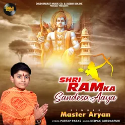 Shri Ram Ka Sandesa Aaya