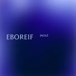 Inouï