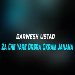 Janana Ra Pa Khula Sha Yara