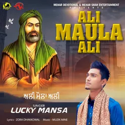 Ali Maula Ali