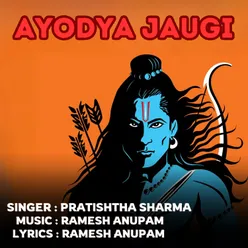 Ayodya Jaugi