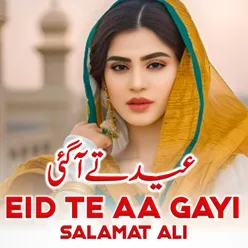 Eid Te Aa Gayi