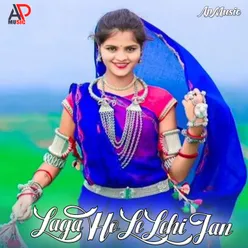 Laga Ho Le Lehi Jan