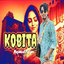 Kobita