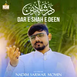 Dar E Shah E Deen