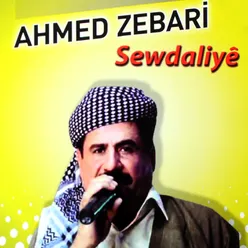 Sewdaliyê