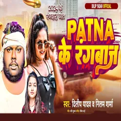 Patna Ke Rangbaz