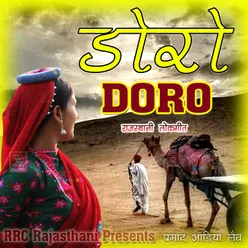 Doro Rajasthani Lokgeet