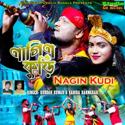 Nagin Kudi