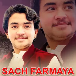 Sach Farmaya