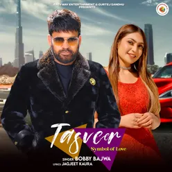 Tasveer (Symbol Of Love)