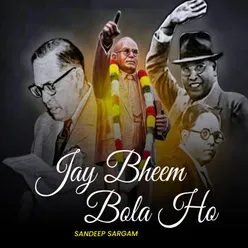 Jay Bheem Bola Ho