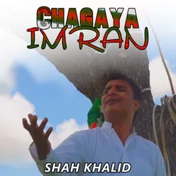 Chagaya Imran