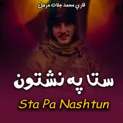 Sta Pa Nashtun