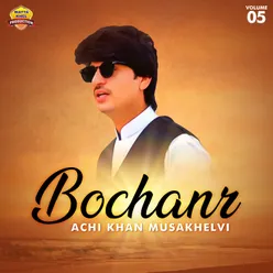 Bochanr