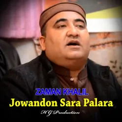 Jowandon Sara Palara I Zaman Khalil