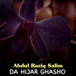 Da Da Cha Da Ishq Asar Wo