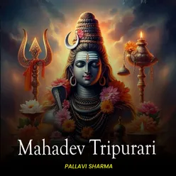 Mahadev Tripurari