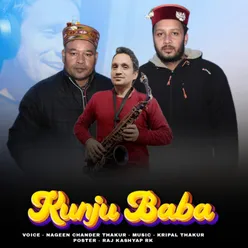 Kunju Baba