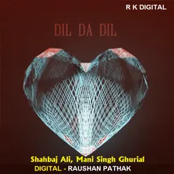 DIL DA DIL