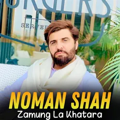 Zamung La Khatara