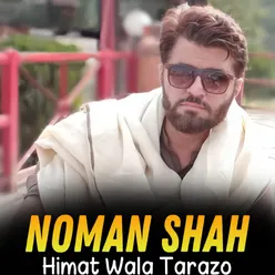 Himat Wala Tarazo