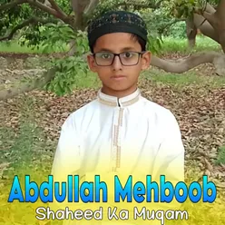 Shaheed Ka Muqam