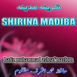 Shirina Madina