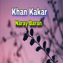 Naray Baran