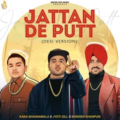 Jattan De Putt