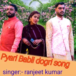 Pyari Babli