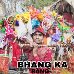 Bhang Ka Rang