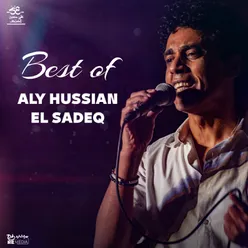 Best of Aly Hussain