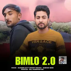 Bimlo 2.0