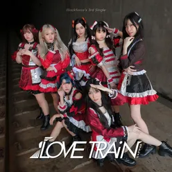 Love Train ( International version )