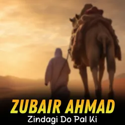 Zindagi Do Pal Ki