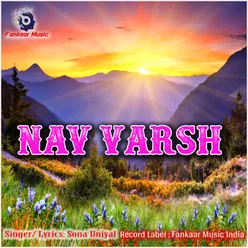 Nav Varsh