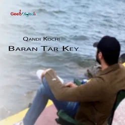 Baran Tar Key