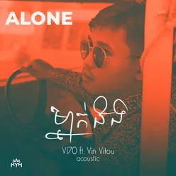 Alone (Acoustic)