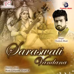 Saraswati Vandana