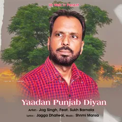 Yaadan Punjab Diyan