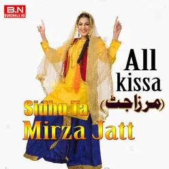 All Kissa Sidhu Ta Mirza Jatt