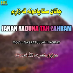 Janan Yaduna Tah Zahram