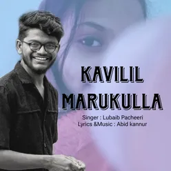 Kavilil marukulla