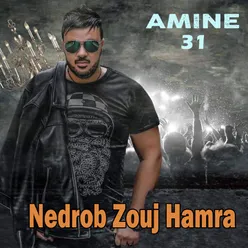 Nedrob Zouj Hamra