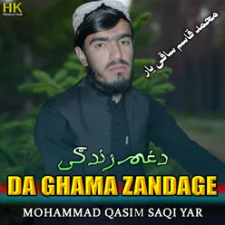 Da Ghama Zandage